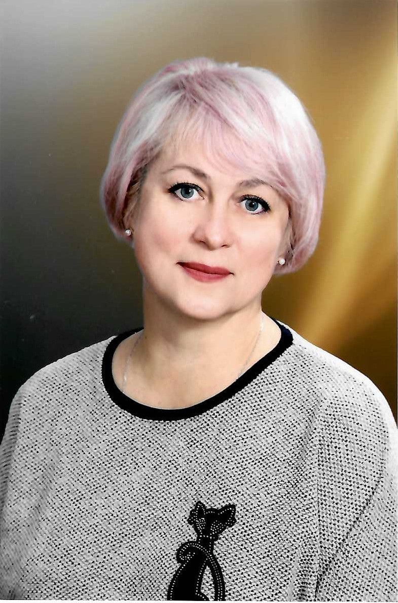 Стасюк Наталья Викторовна.